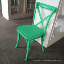 Зеленая пластичная Смолаа PP Стекируемые крест стул